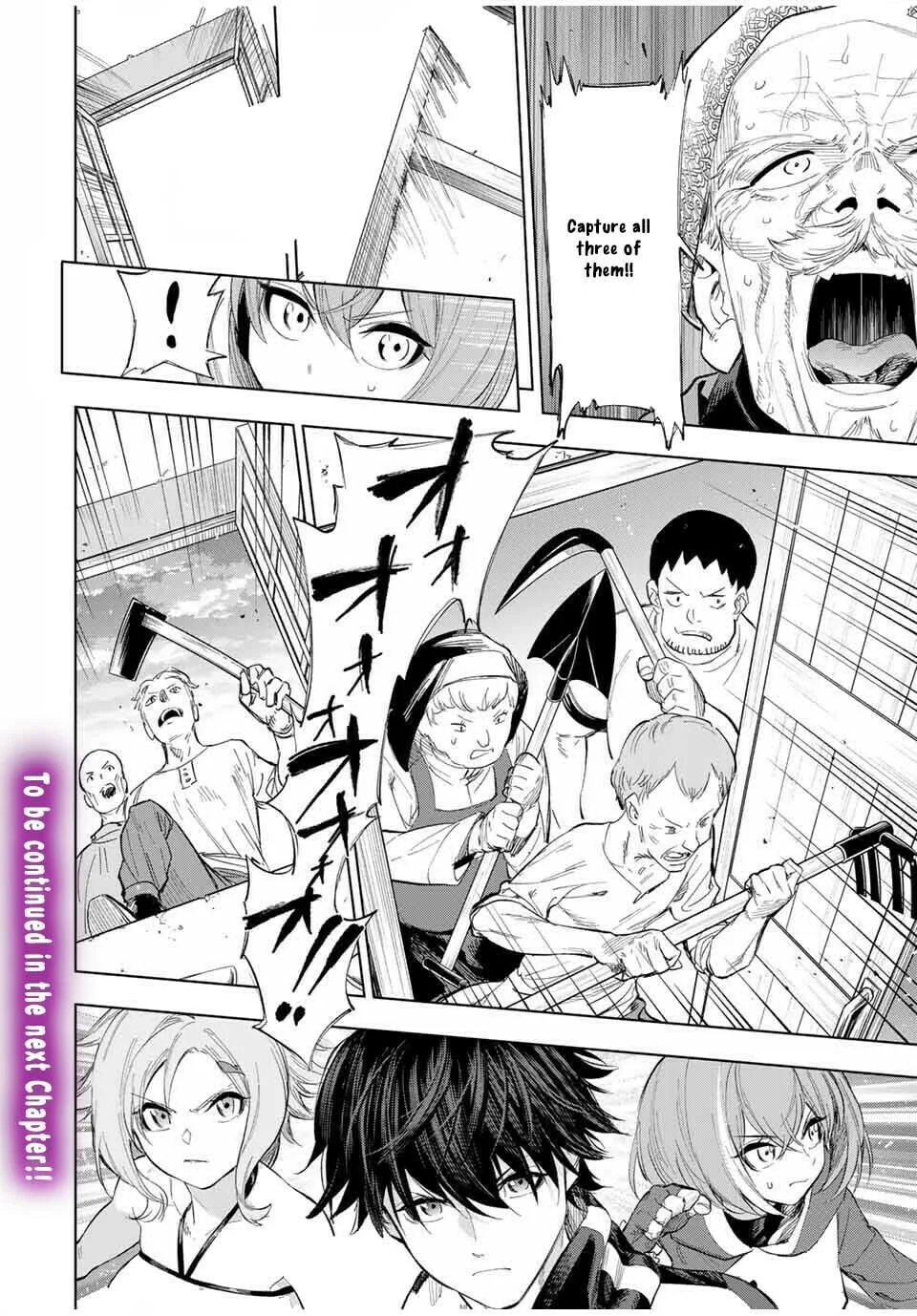 An Alchemist Who Escaped from a Depopulated Village is Revealed to be the Strongest in the City — Chapter 3 — Page 22