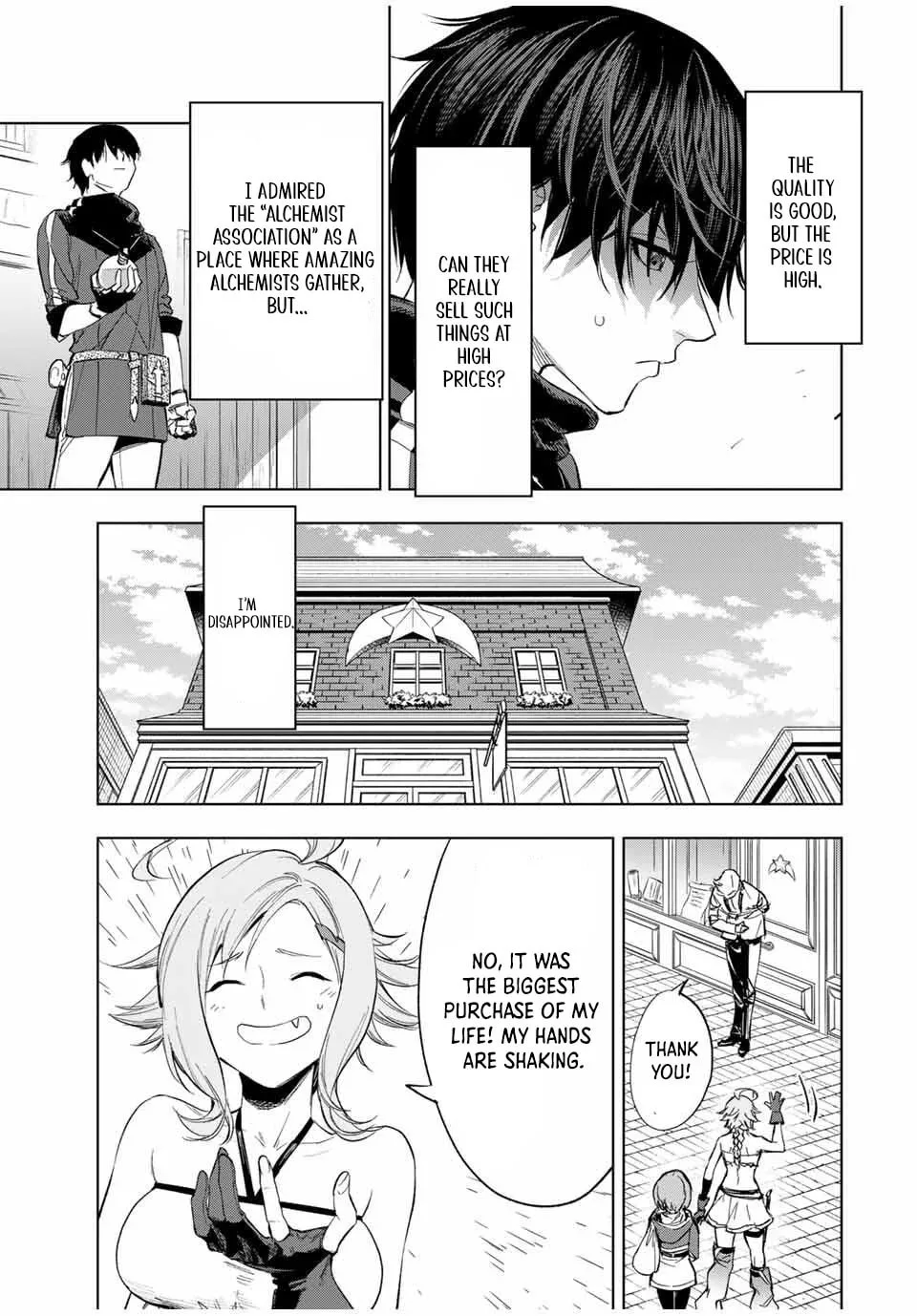 An Alchemist Who Escaped from a Depopulated Village is Revealed to be the Strongest in the City — Chapter 6 — Page 7