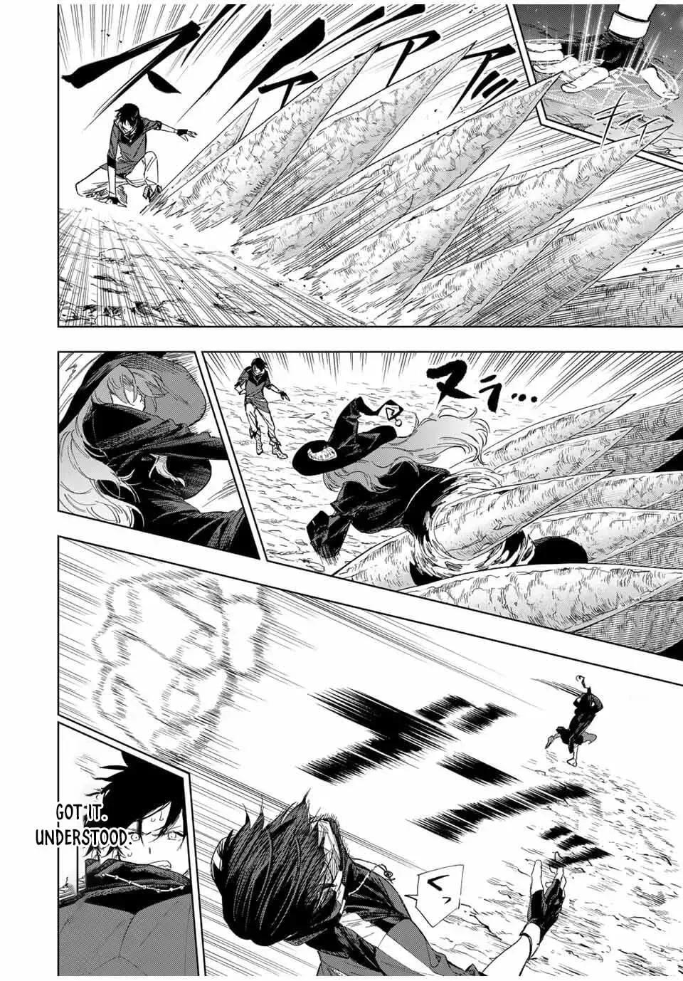 An Alchemist Who Escaped from a Depopulated Village is Revealed to be the Strongest in the City — Chapter 11 — Page 6