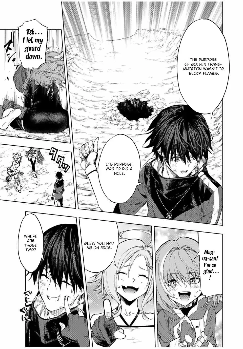 An Alchemist Who Escaped from a Depopulated Village is Revealed to be the Strongest in the City — Chapter 12 — Page 3