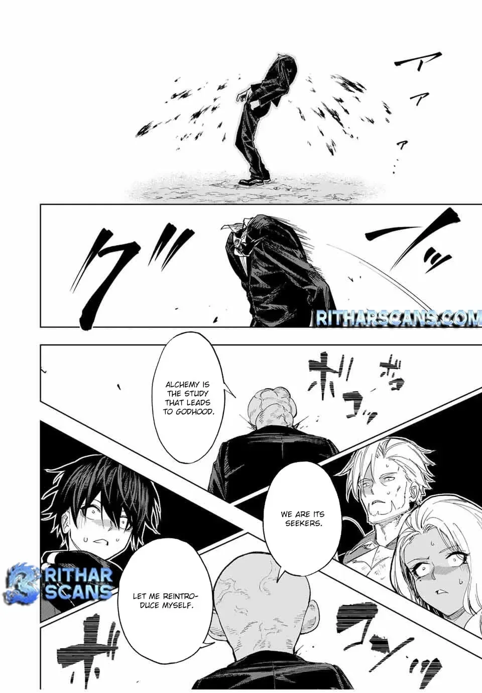 An Alchemist Who Escaped from a Depopulated Village is Revealed to be the Strongest in the City — Chapter 12 — Page 12