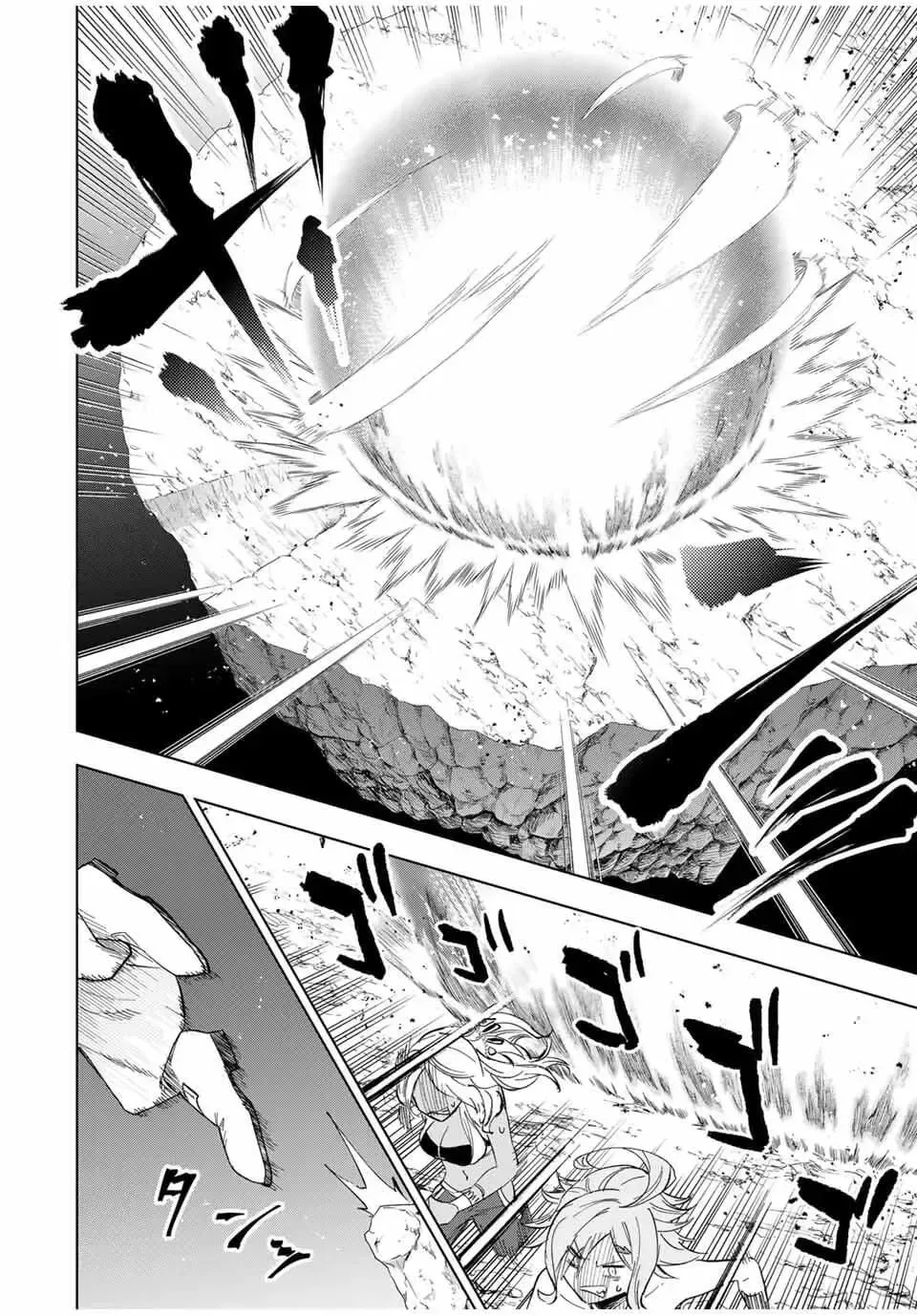 An Alchemist Who Escaped from a Depopulated Village is Revealed to be the Strongest in the City — Chapter 12 — Page 18