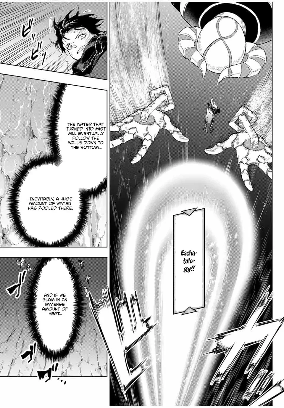 An Alchemist Who Escaped from a Depopulated Village is Revealed to be the Strongest in the City — Chapter 13 — Page 7