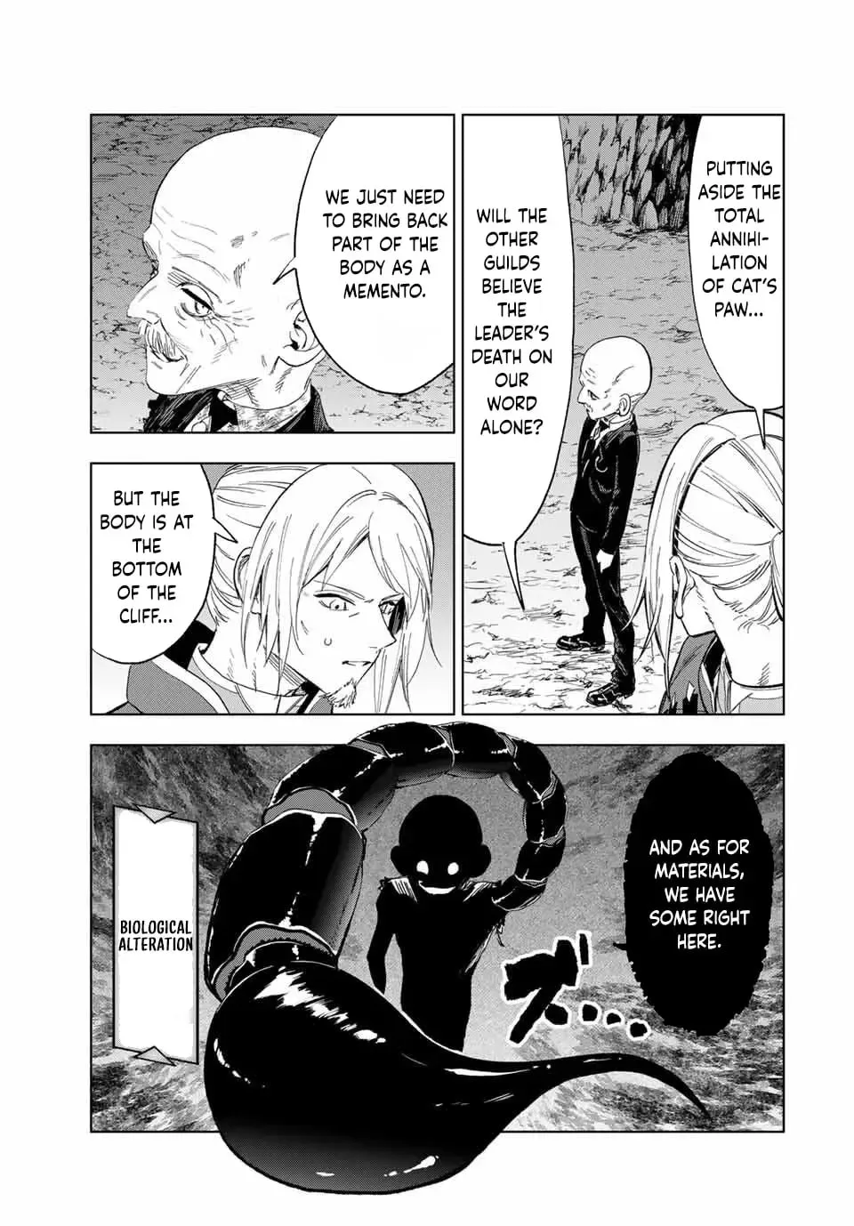 An Alchemist Who Escaped from a Depopulated Village is Revealed to be the Strongest in the City — Chapter 14 — Page 3