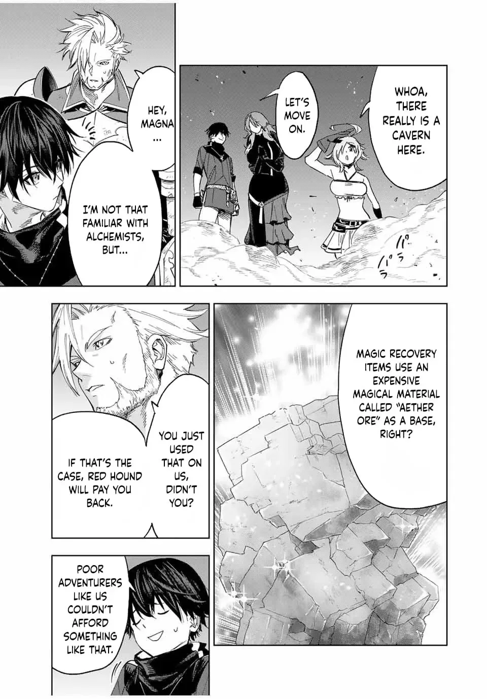 An Alchemist Who Escaped from a Depopulated Village is Revealed to be the Strongest in the City — Chapter 14 — Page 11