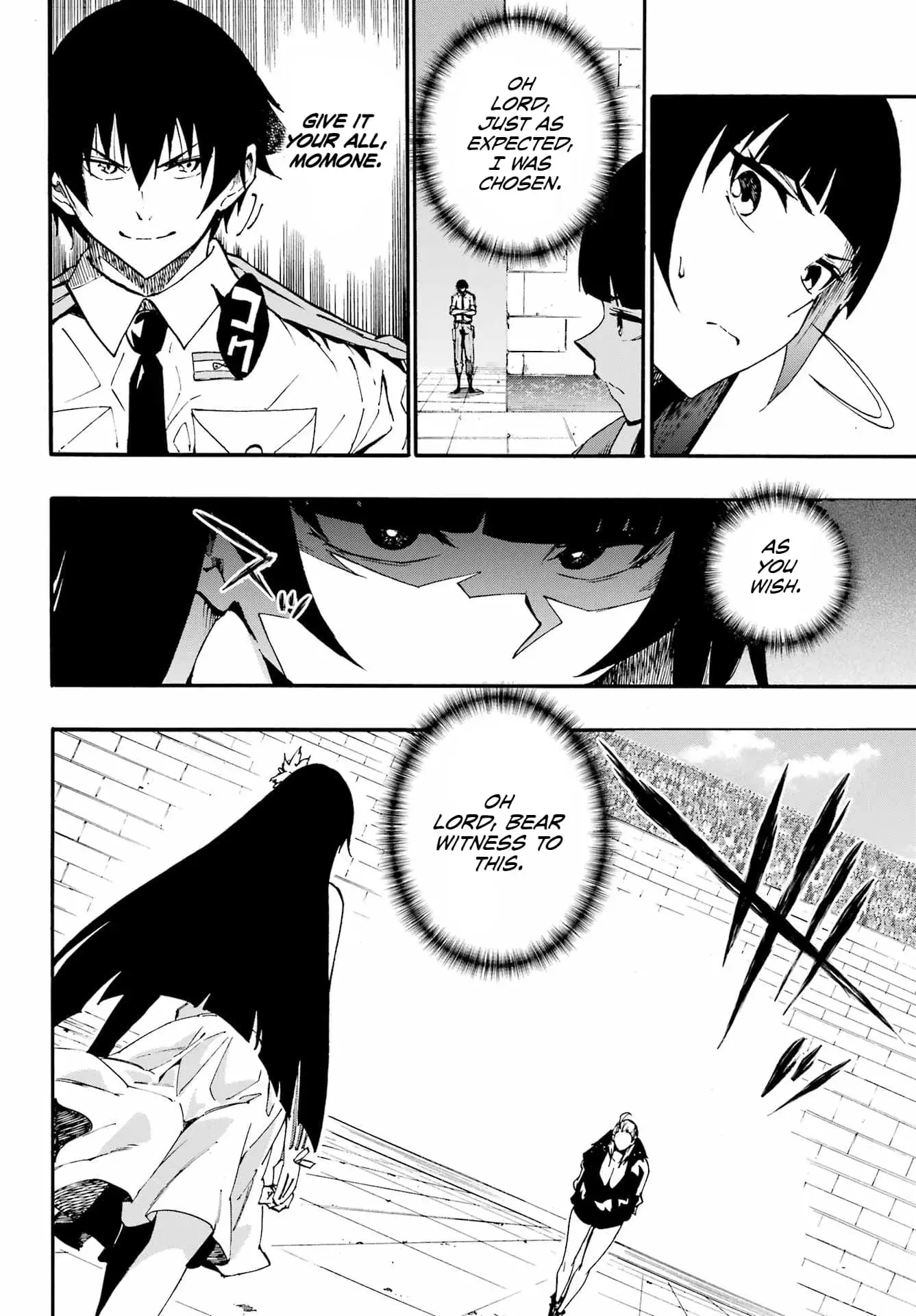 Gokusotsu Kraken — Chapter 31 — Page 4