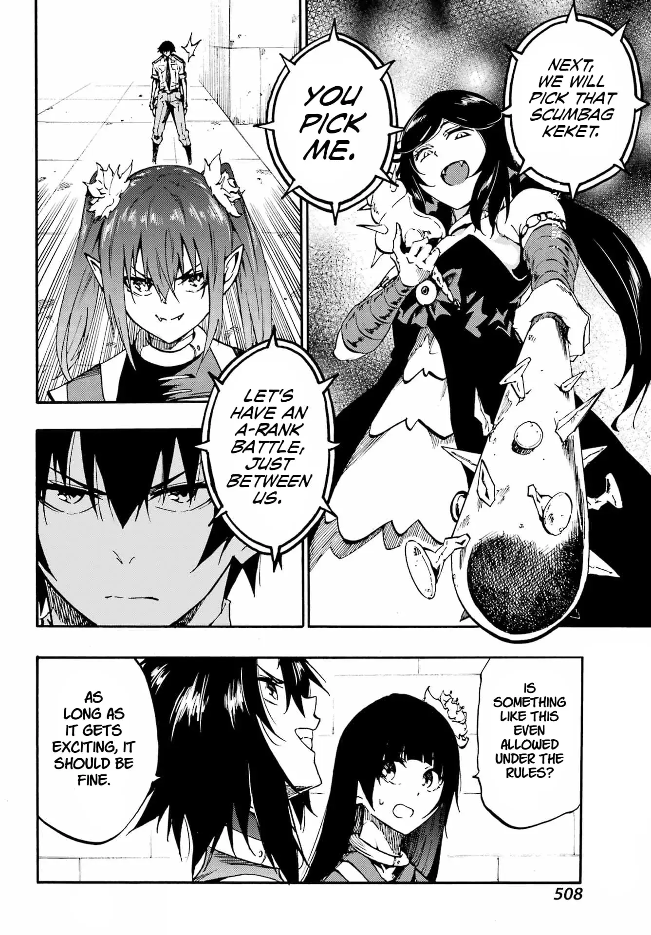 Gokusotsu Kraken — Chapter 32 — Page 2