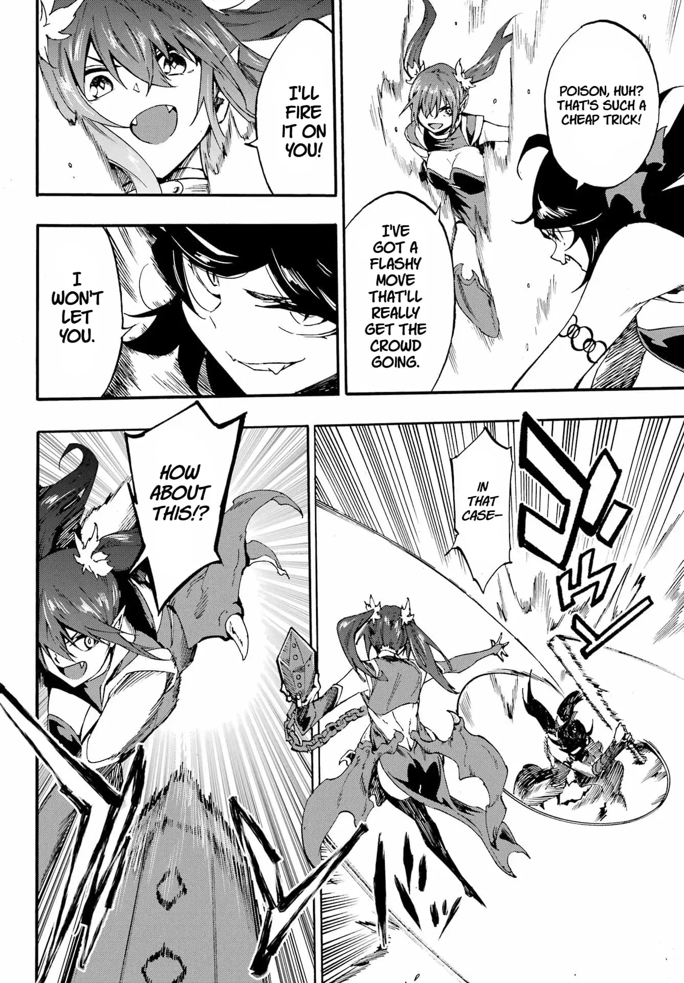 Gokusotsu Kraken — Chapter 32 — Page 17