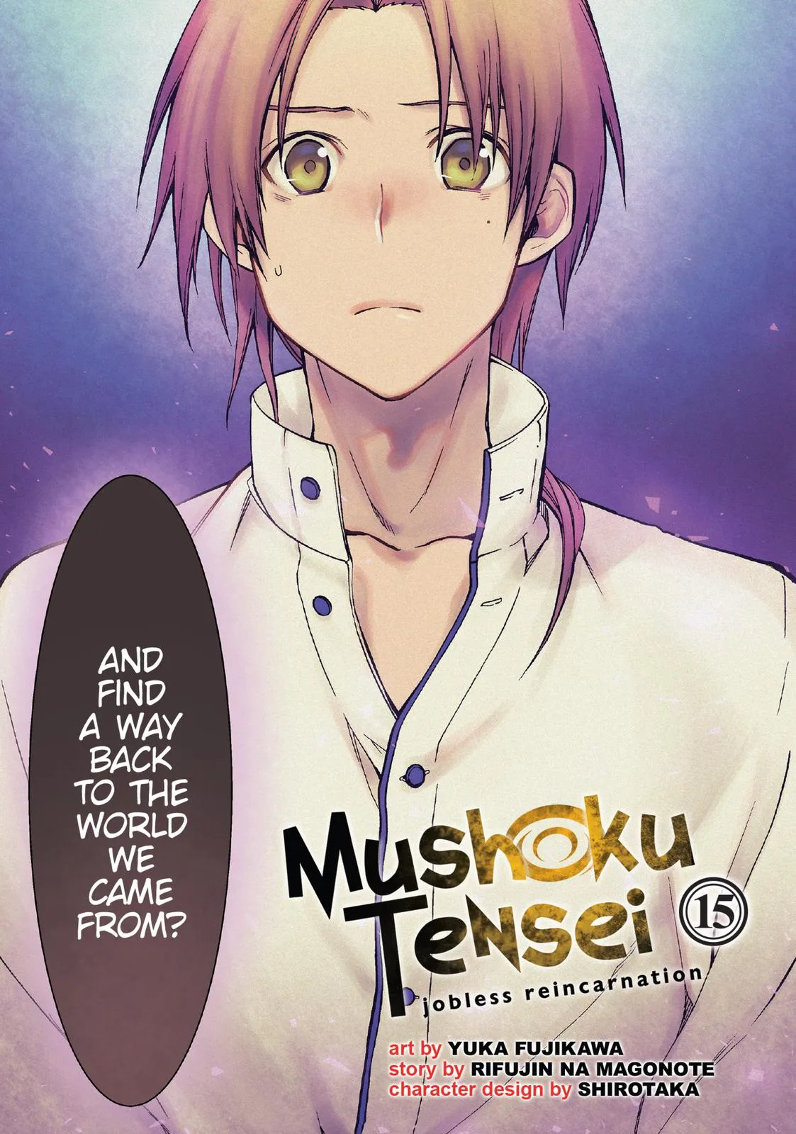 Mushoku Tensei: Jobless Reincarnation — Chapter 69 — Page 4