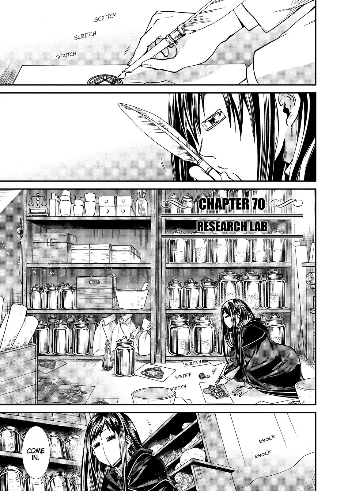 Mushoku Tensei: Jobless Reincarnation — Chapter 70 — Page 1
