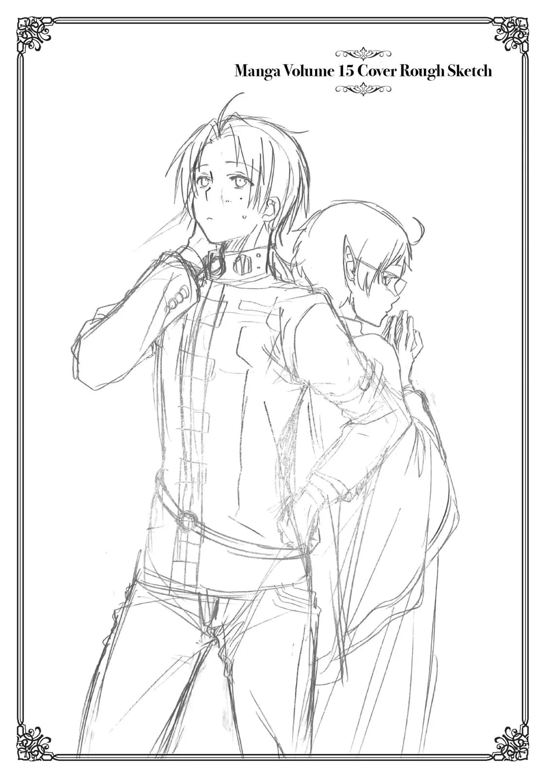 Mushoku Tensei: Jobless Reincarnation — Chapter 72.5 — Page 29