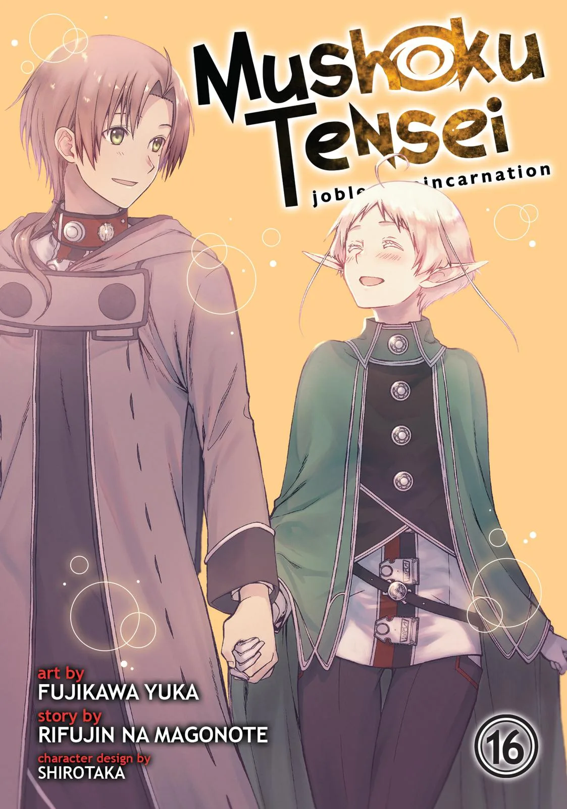 Mushoku Tensei: Jobless Reincarnation — Chapter 73 — Page 1