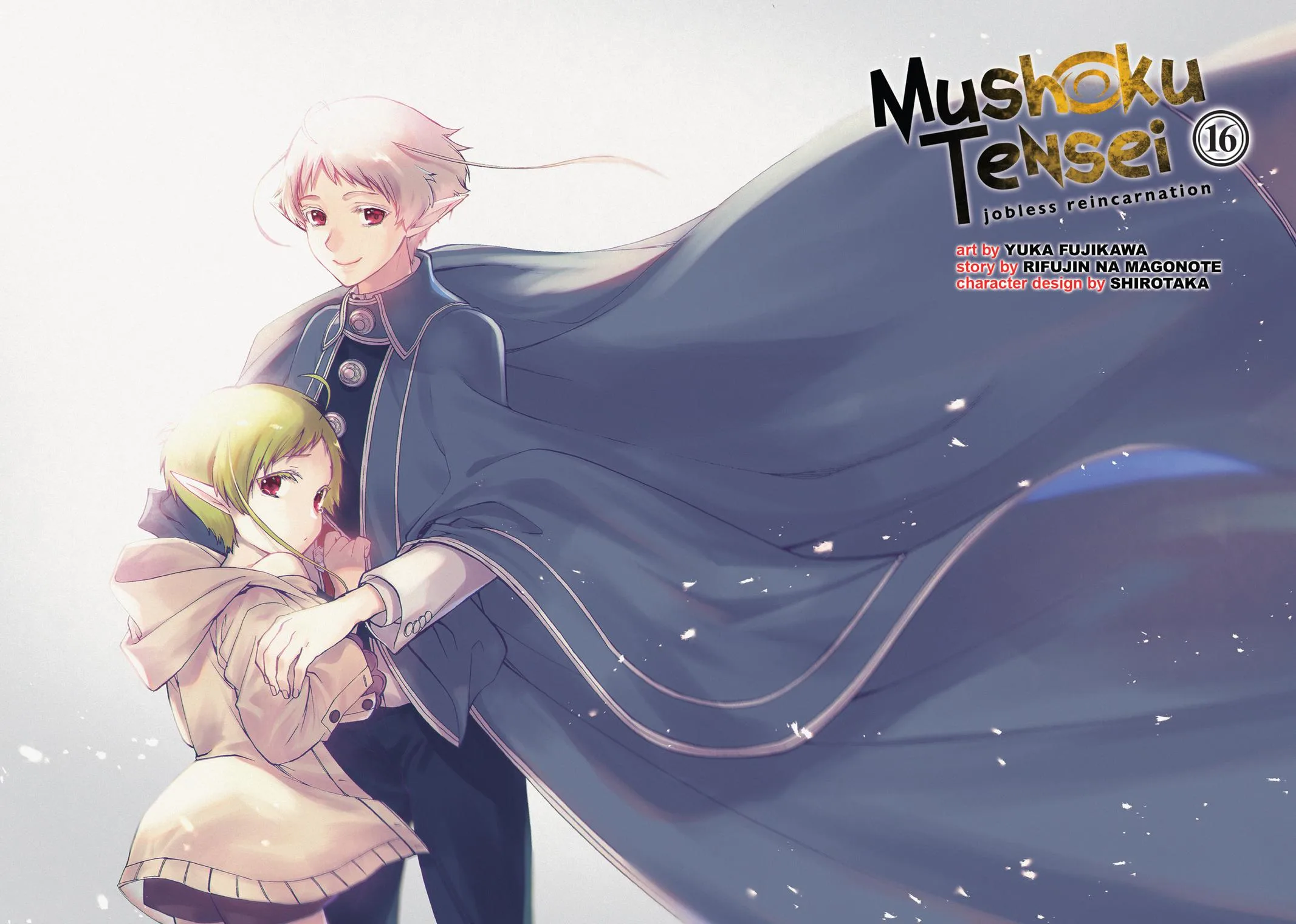 Mushoku Tensei: Jobless Reincarnation — Chapter 73 — Page 3
