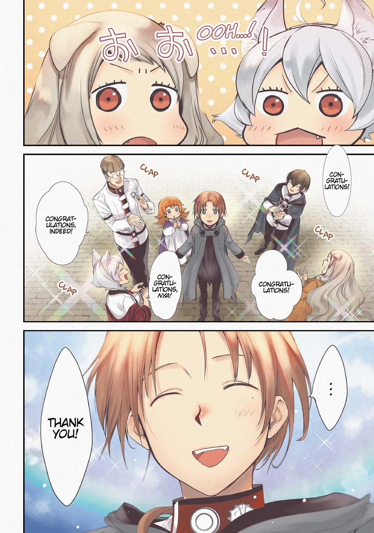 Mushoku Tensei: Jobless Reincarnation — Chapter 77 — Page 5
