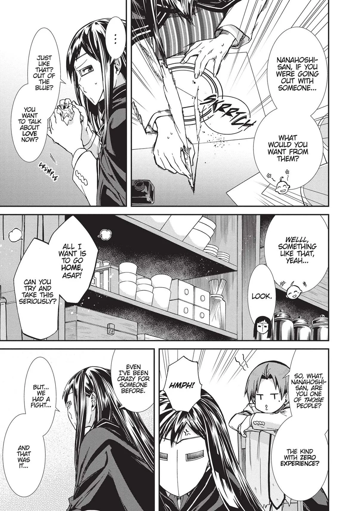 Mushoku Tensei: Jobless Reincarnation — Chapter 77 — Page 8