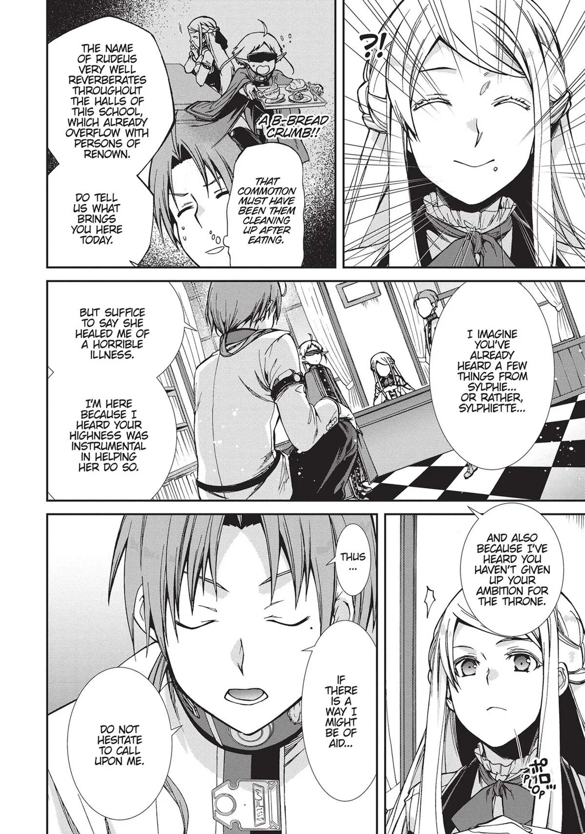 Mushoku Tensei: Jobless Reincarnation — Chapter 77 — Page 15