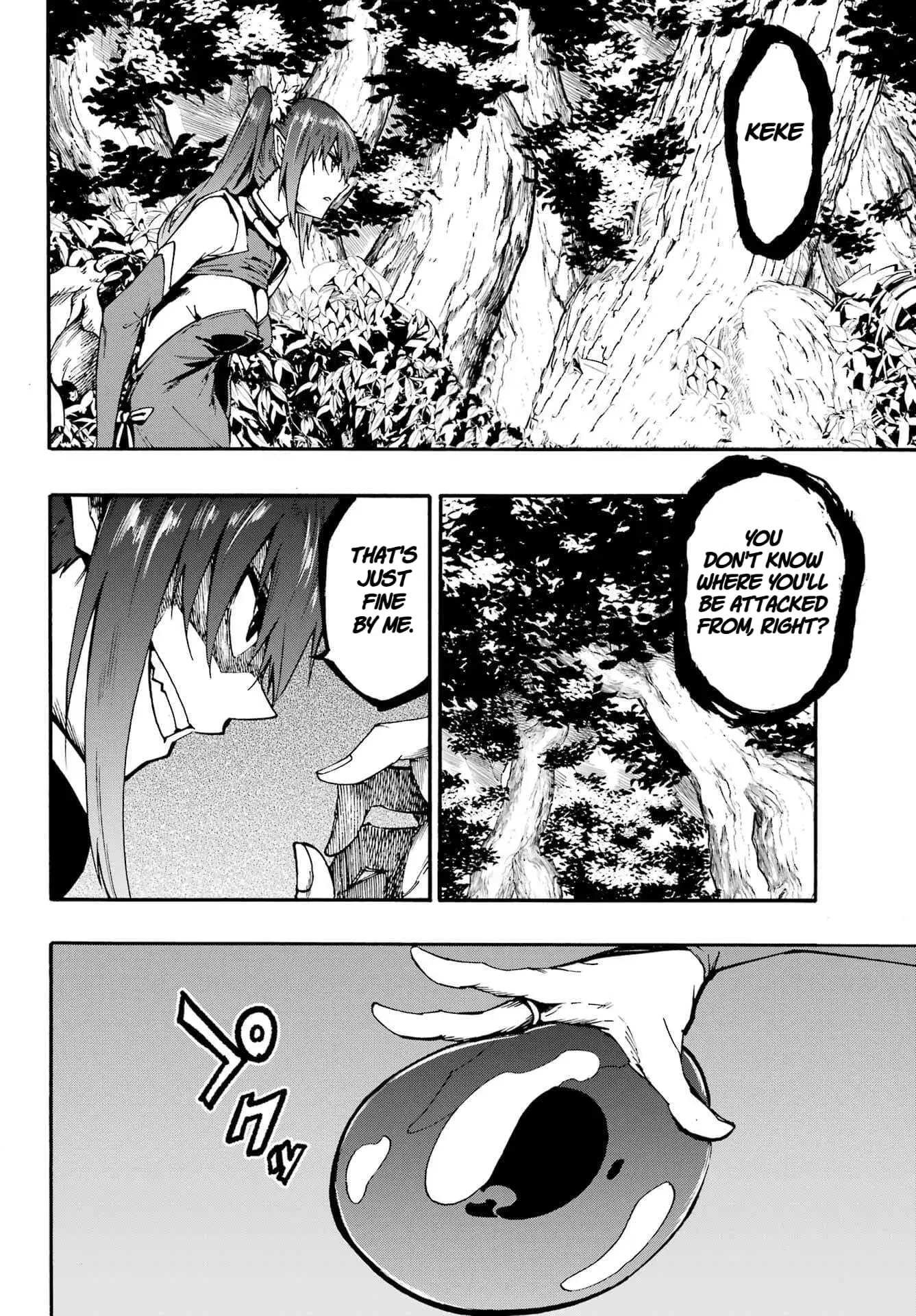 Gokusotsu Kraken — Chapter 33 — Page 2