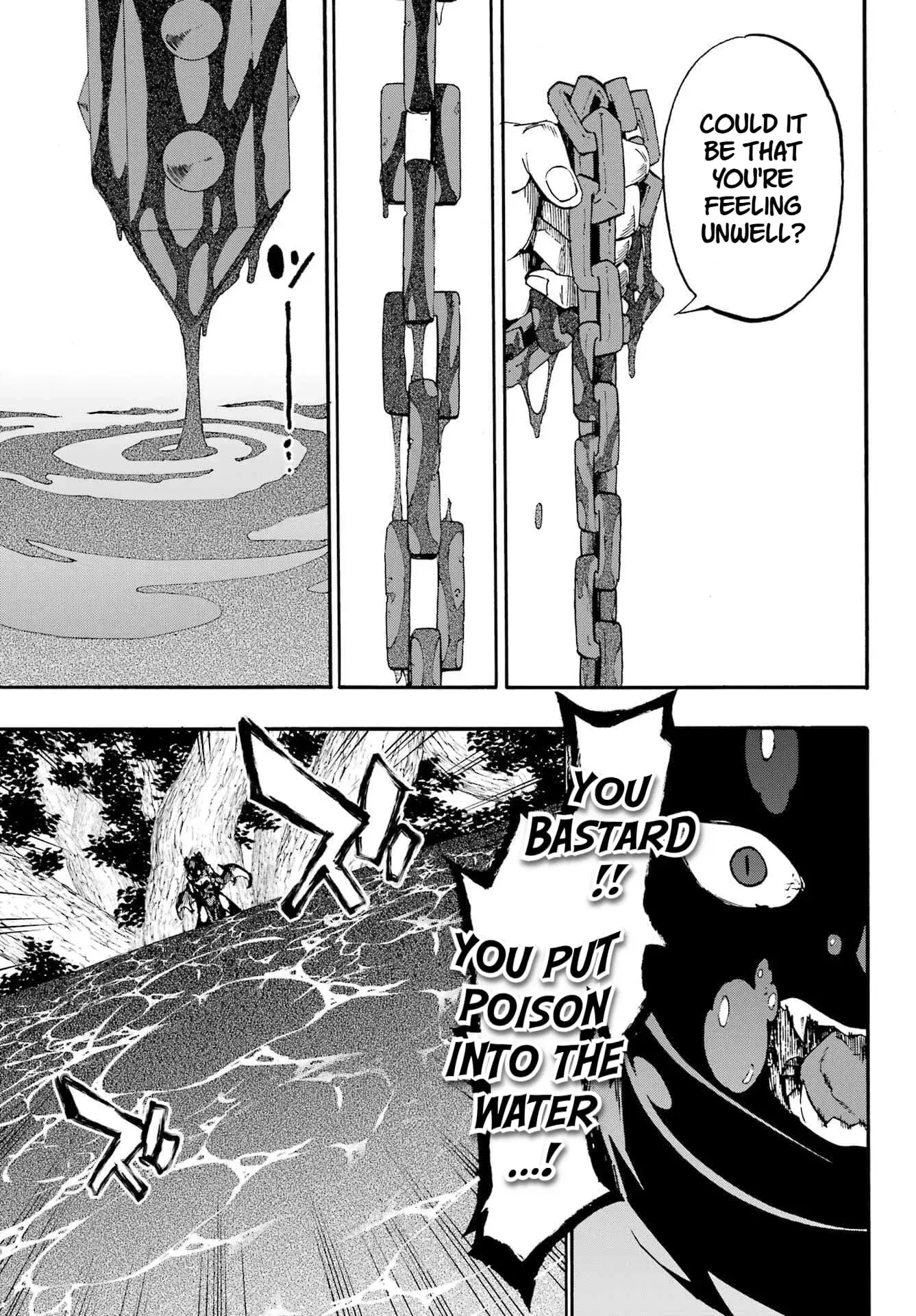 Gokusotsu Kraken — Chapter 33 — Page 9