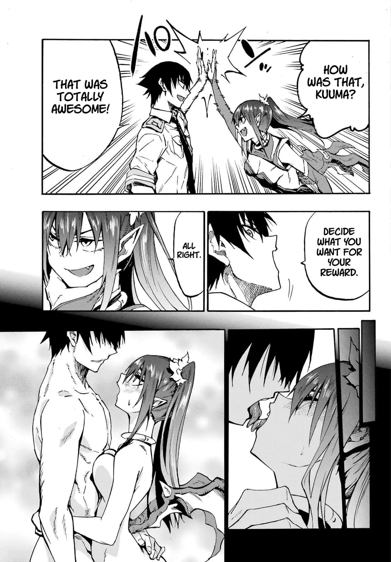 Gokusotsu Kraken — Chapter 33 — Page 18
