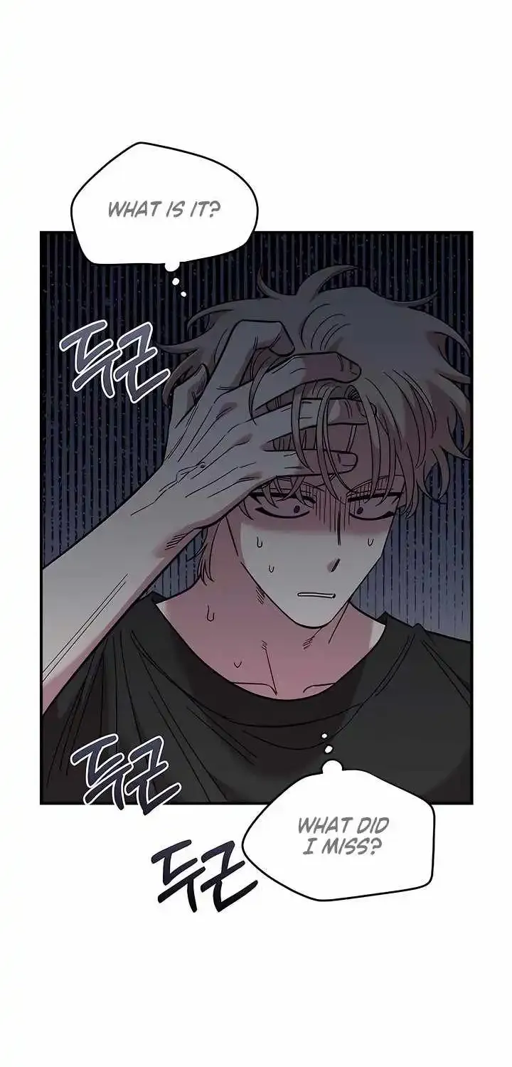 Childhood Friend Complex — Chapter 81 — Page 9