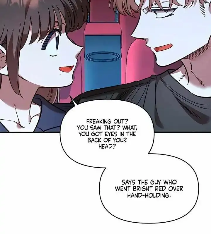 Childhood Friend Complex — Chapter 81 — Page 22
