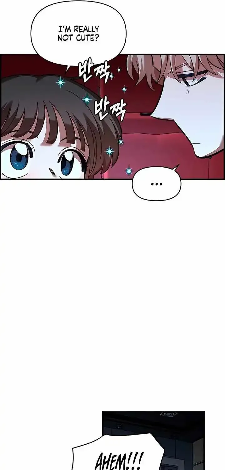 Childhood Friend Complex — Chapter 81 — Page 31