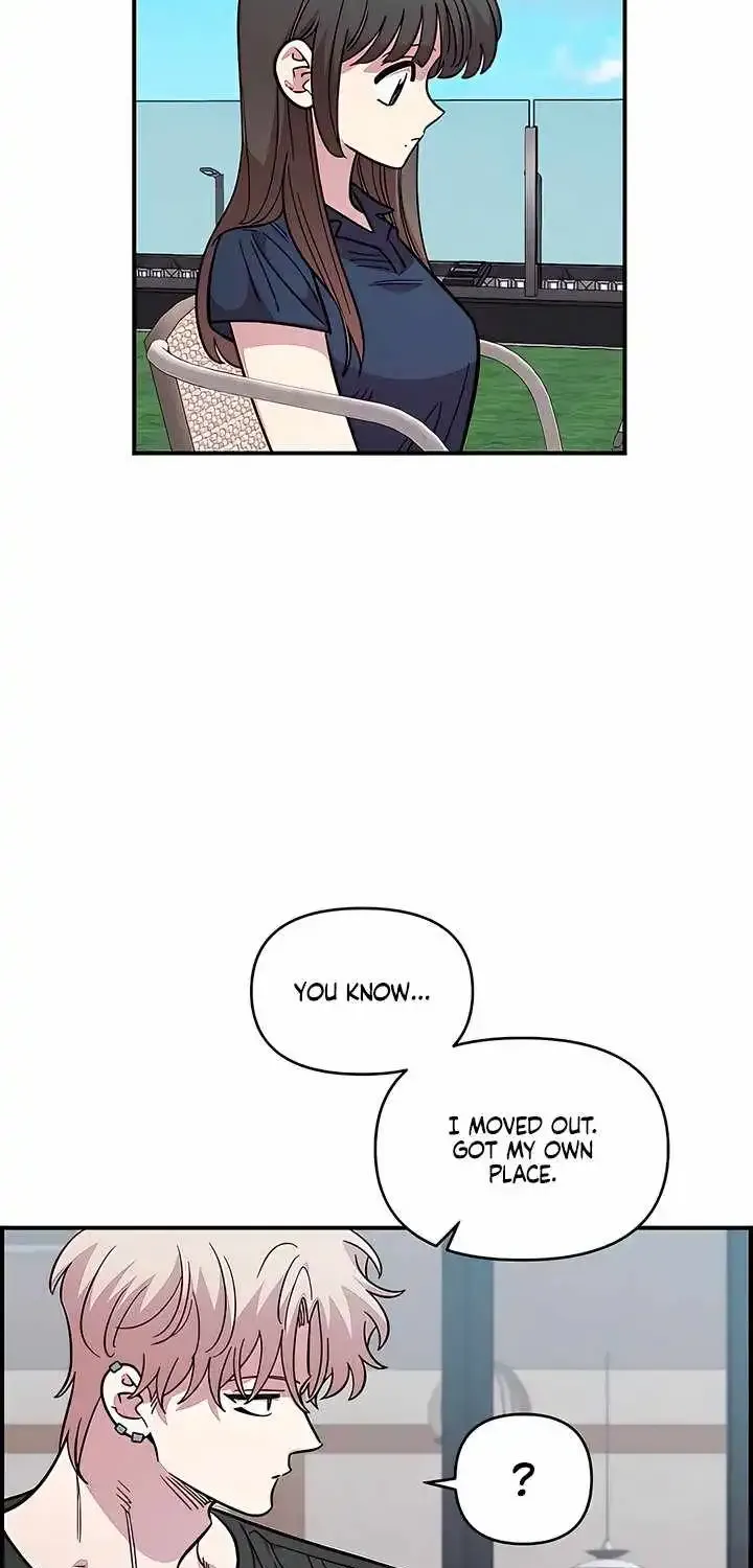 Childhood Friend Complex — Chapter 81 — Page 49