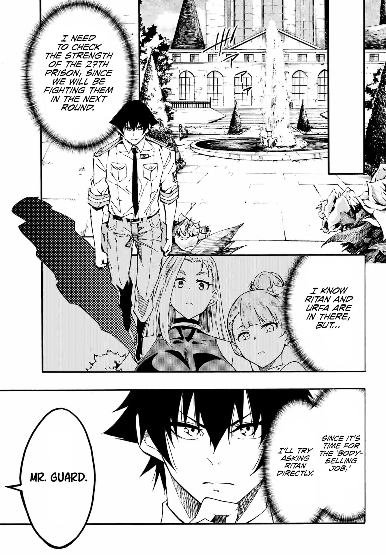 Gokusotsu Kraken — Chapter 34 — Page 13