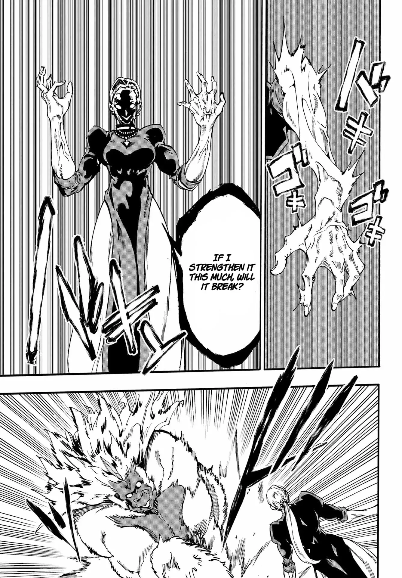 Gokusotsu Kraken — Chapter 34 — Page 29