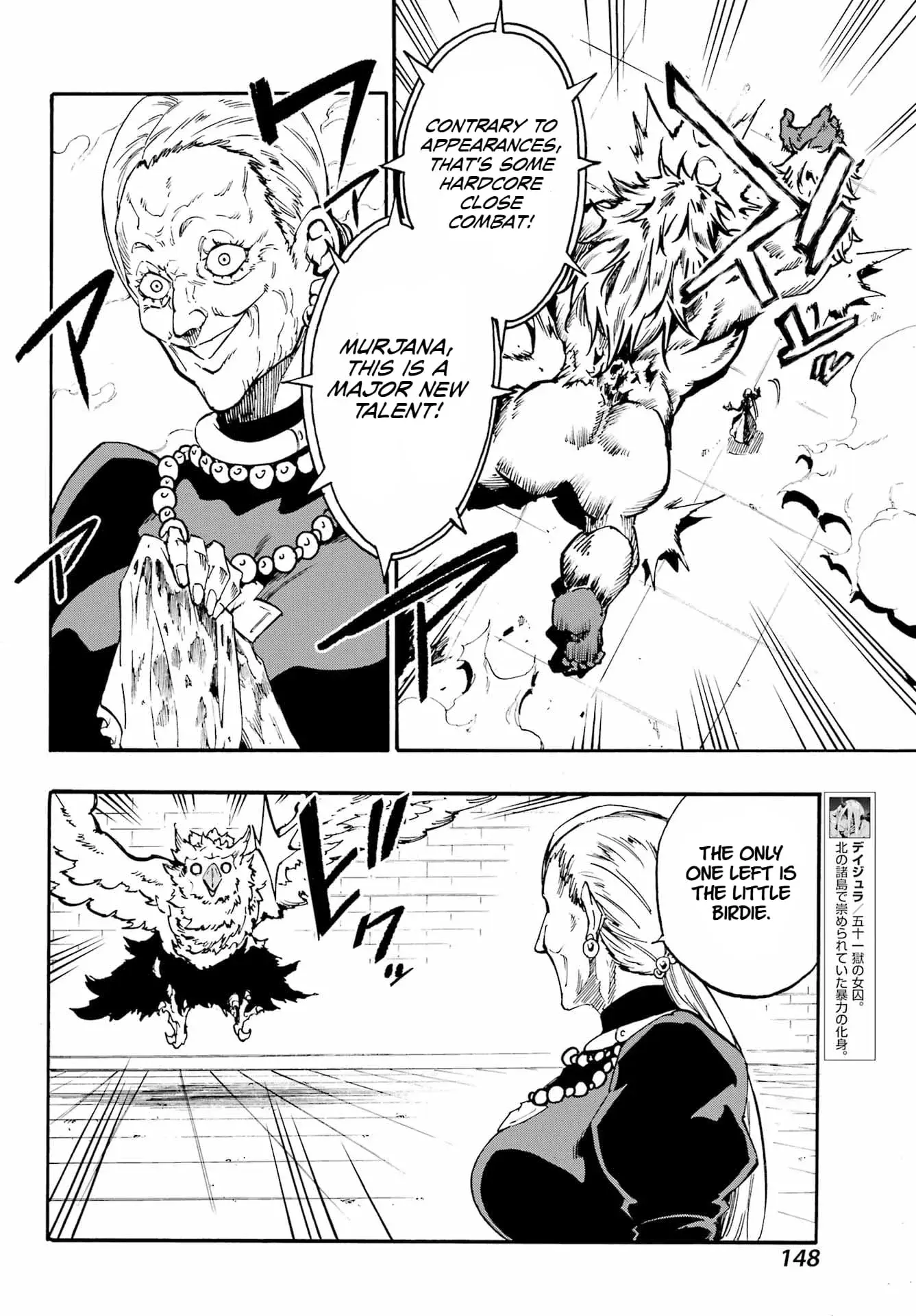 Gokusotsu Kraken — Chapter 34 — Page 32
