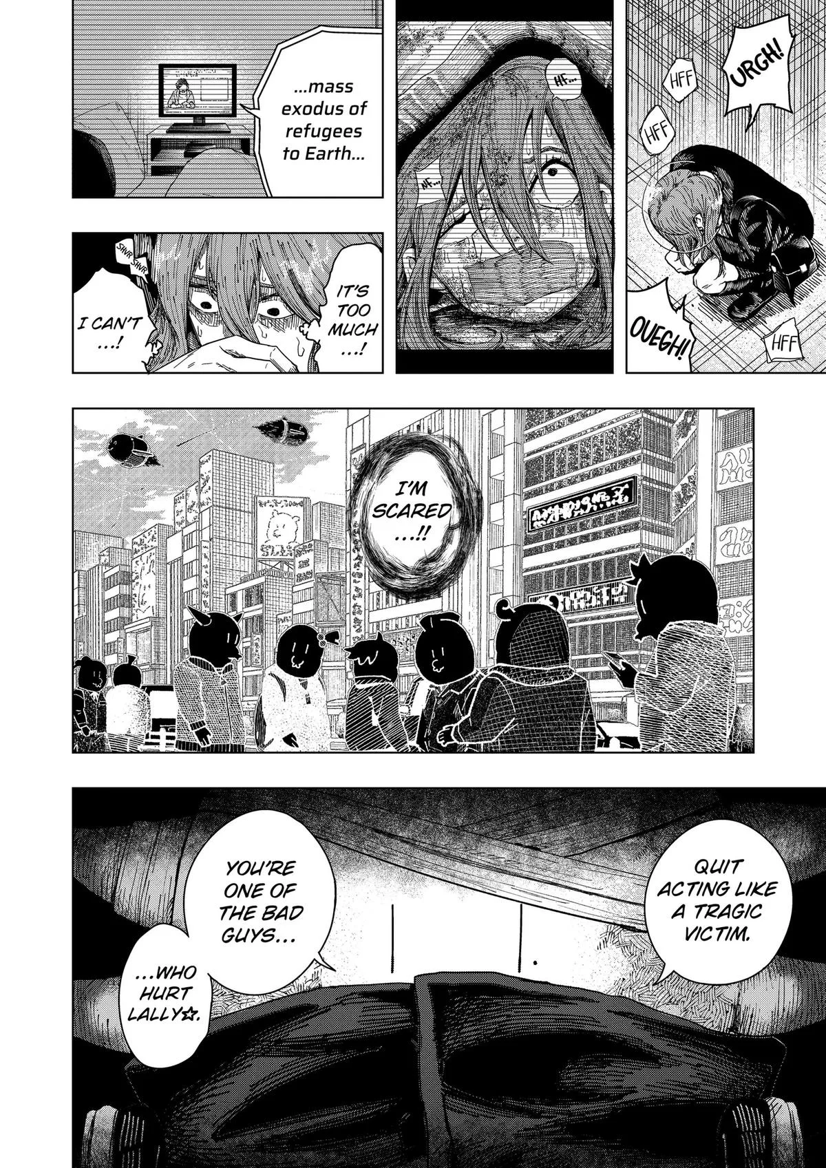 Drama Queen — Chapter 61 — Page 8
