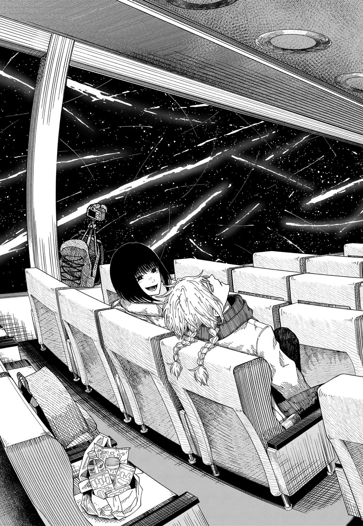 Drama Queen — Chapter 62 — Page 9