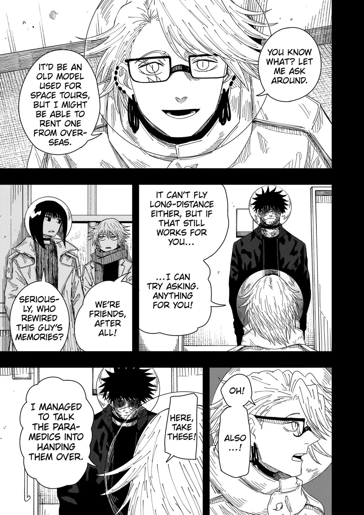 Drama Queen — Chapter 62 — Page 17