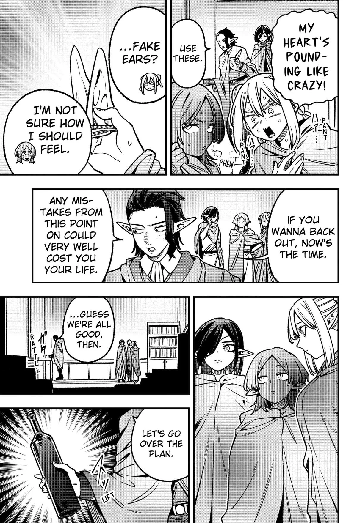 Money Forest — Chapter 26 — Page 5
