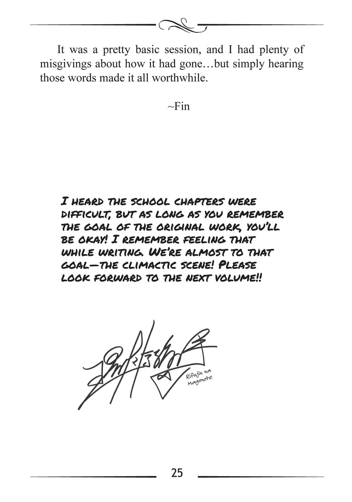 Mushoku Tensei: Jobless Reincarnation — Chapter 81 — Page 51