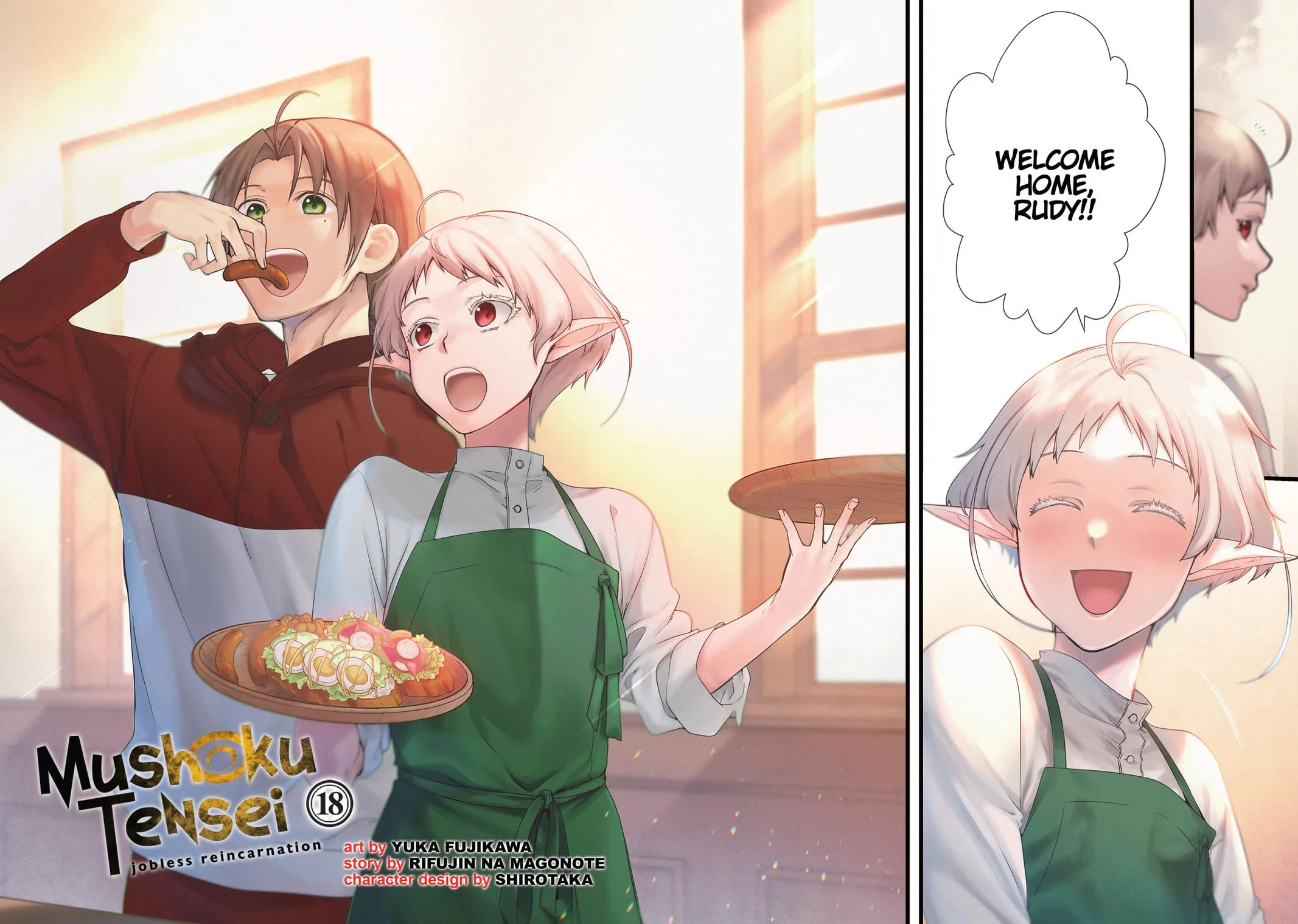 Mushoku Tensei: Jobless Reincarnation — Chapter 82 — Page 4