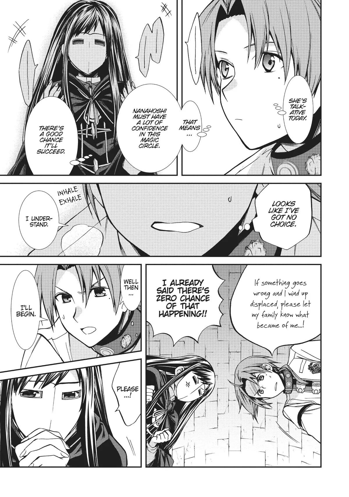 Mushoku Tensei: Jobless Reincarnation — Chapter 84 — Page 5