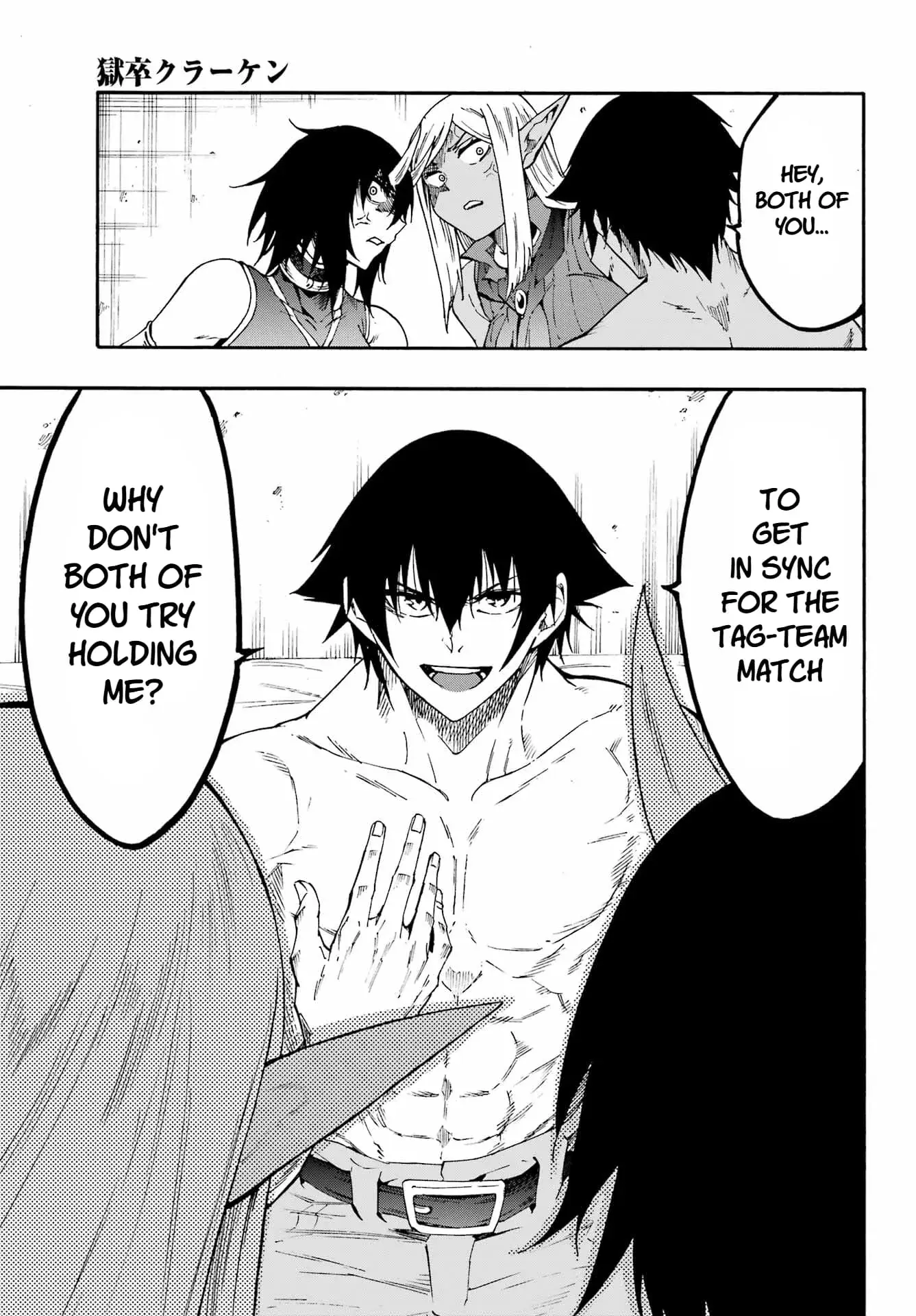Gokusotsu Kraken — Chapter 35 — Page 7