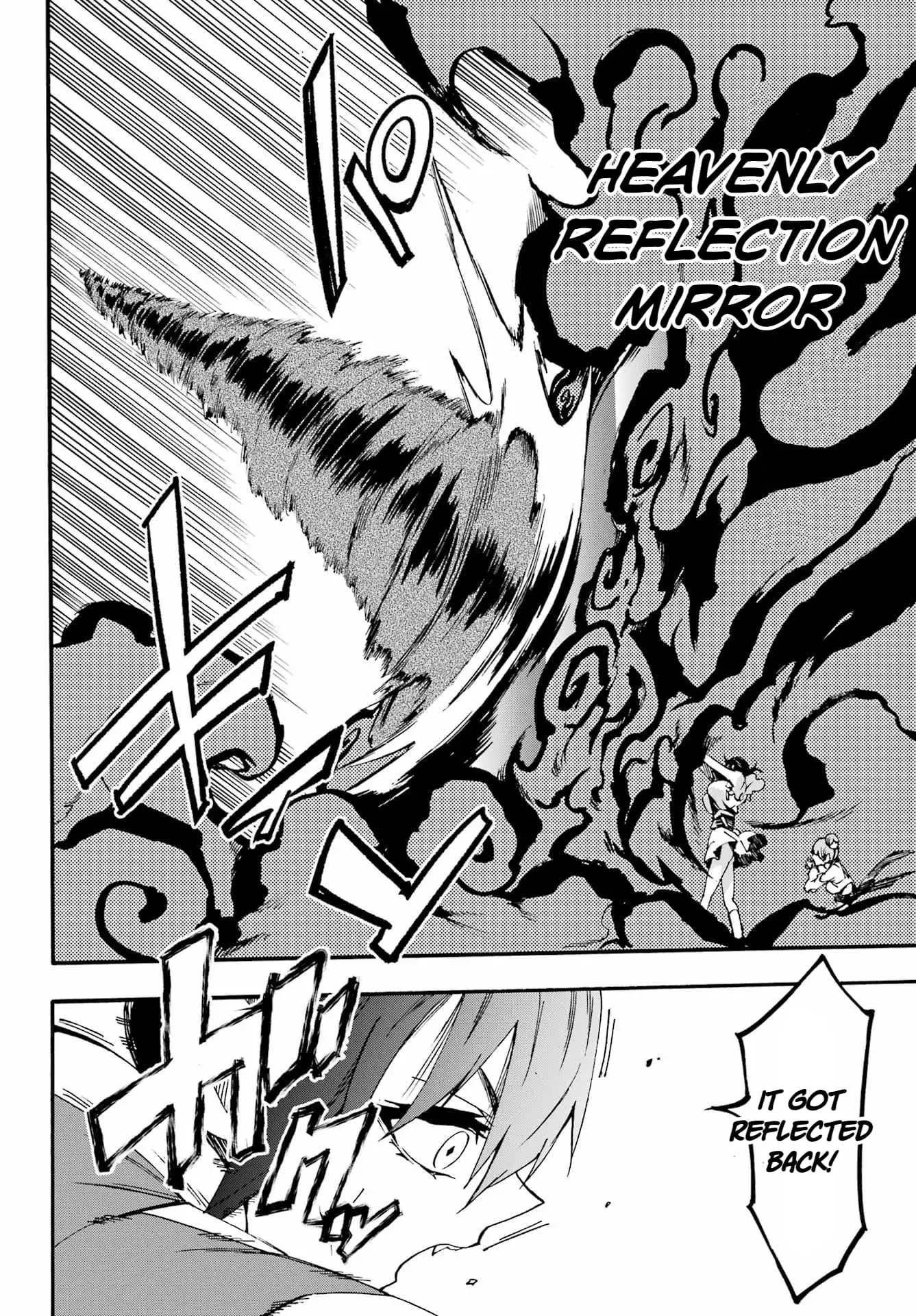 Gokusotsu Kraken — Chapter 35 — Page 26