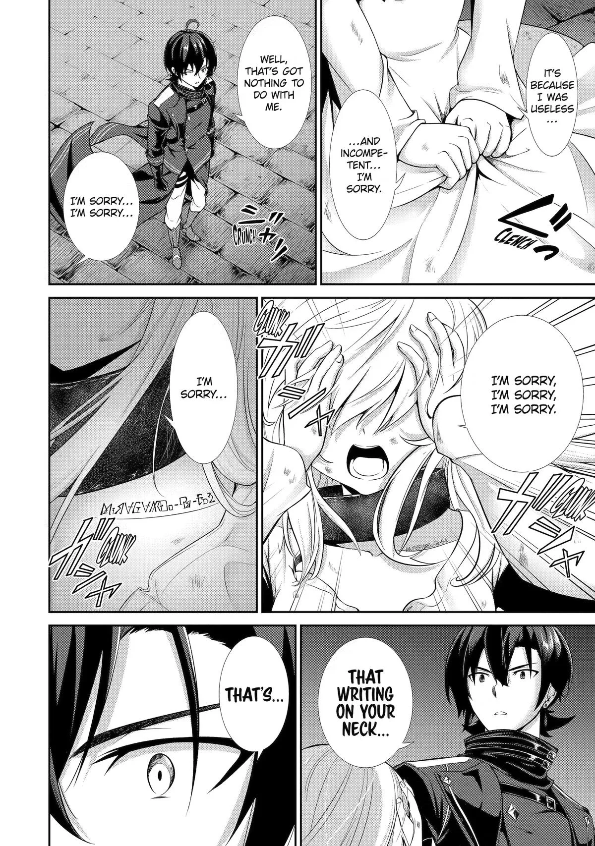 Trained to be the Ultimate Anti-magic Spellblade — Chapter 1 — Page 15