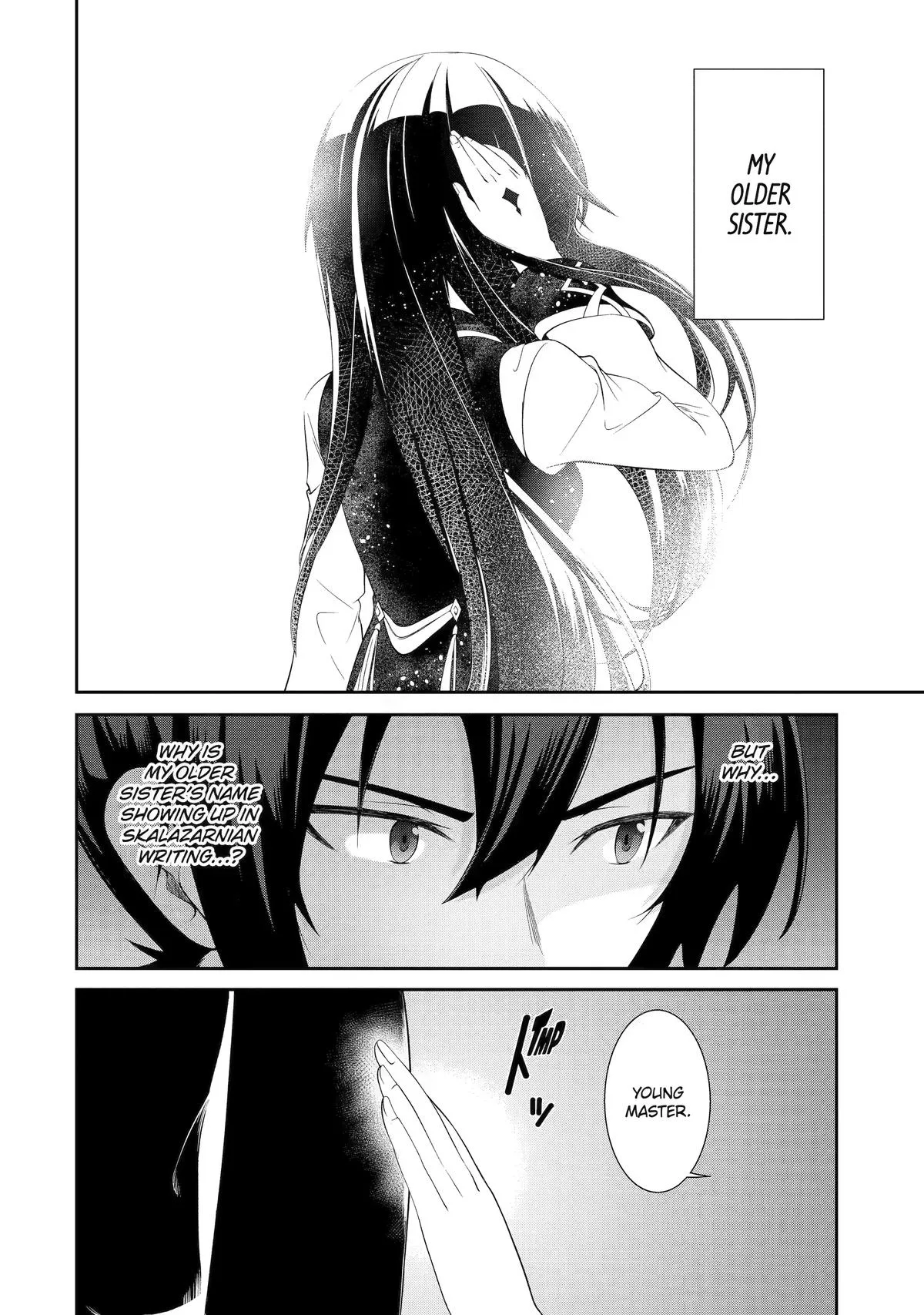 Trained to be the Ultimate Anti-magic Spellblade — Chapter 2 — Page 12