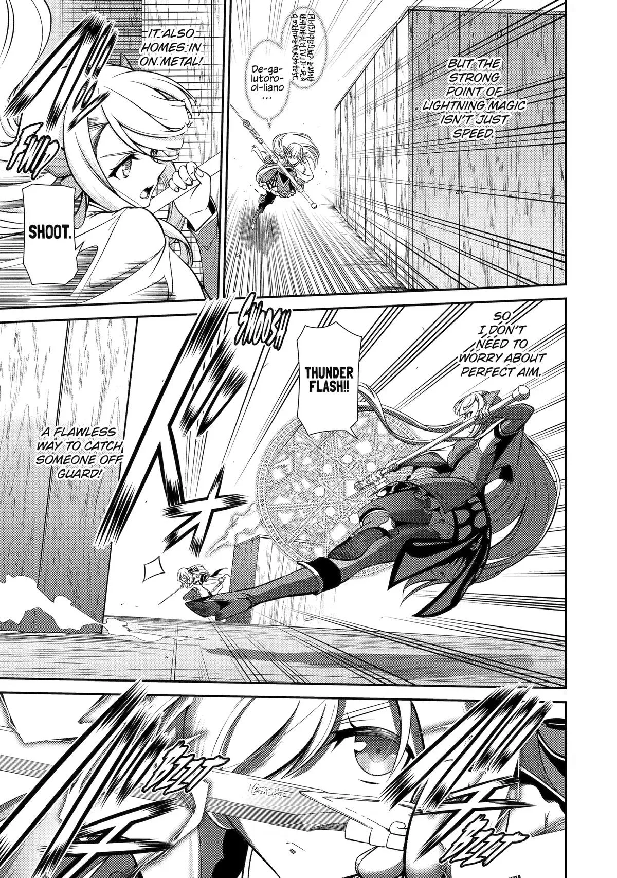 Trained to be the Ultimate Anti-magic Spellblade — Chapter 7 — Page 11