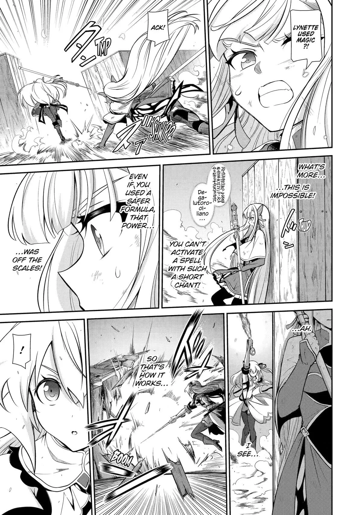 Trained to be the Ultimate Anti-magic Spellblade — Chapter 7 — Page 22