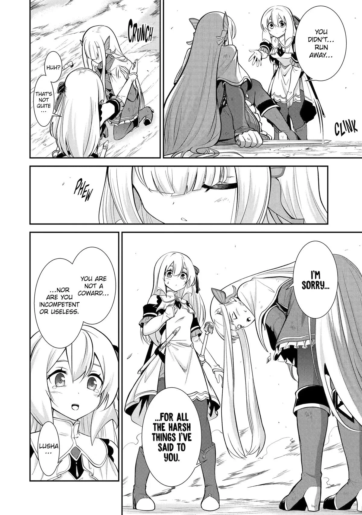 Trained to be the Ultimate Anti-magic Spellblade — Chapter 7 — Page 31