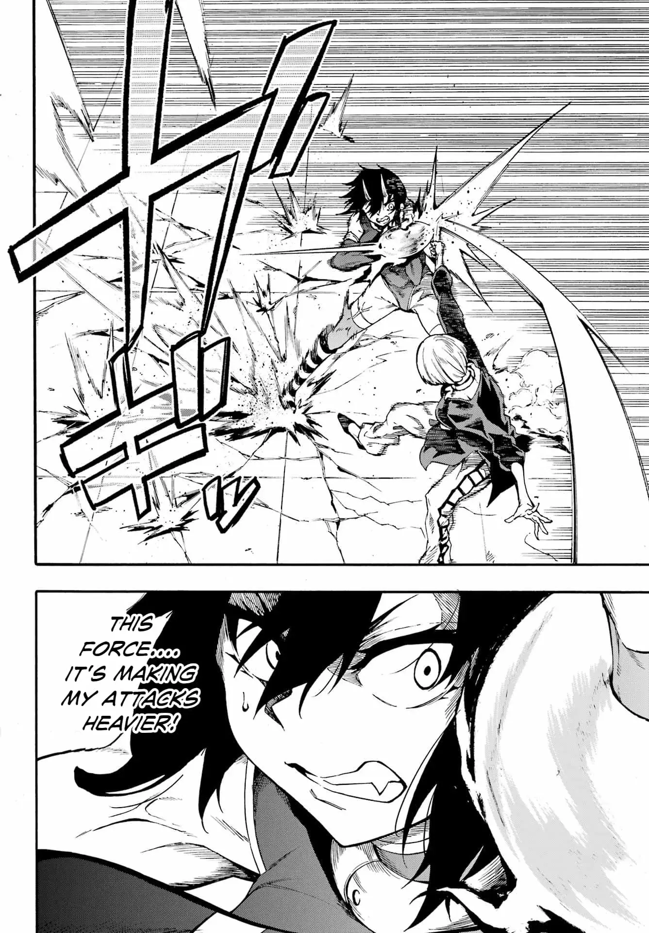 Gokusotsu Kraken — Chapter 36 — Page 11