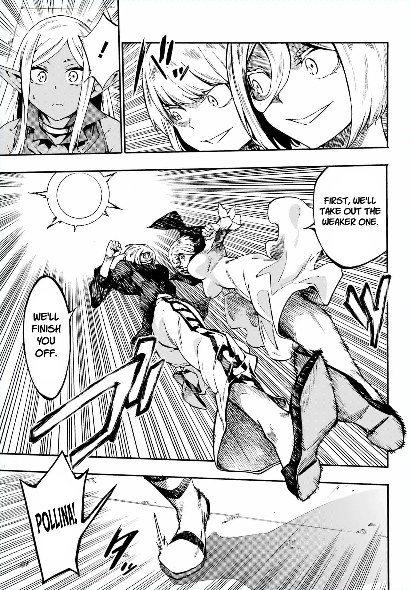 Gokusotsu Kraken — Chapter 36 — Page 22