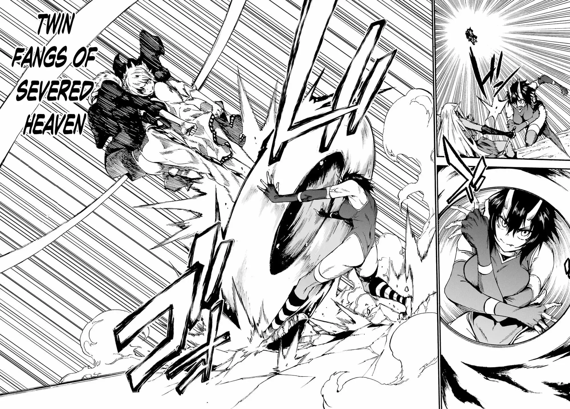 Gokusotsu Kraken — Chapter 36 — Page 23