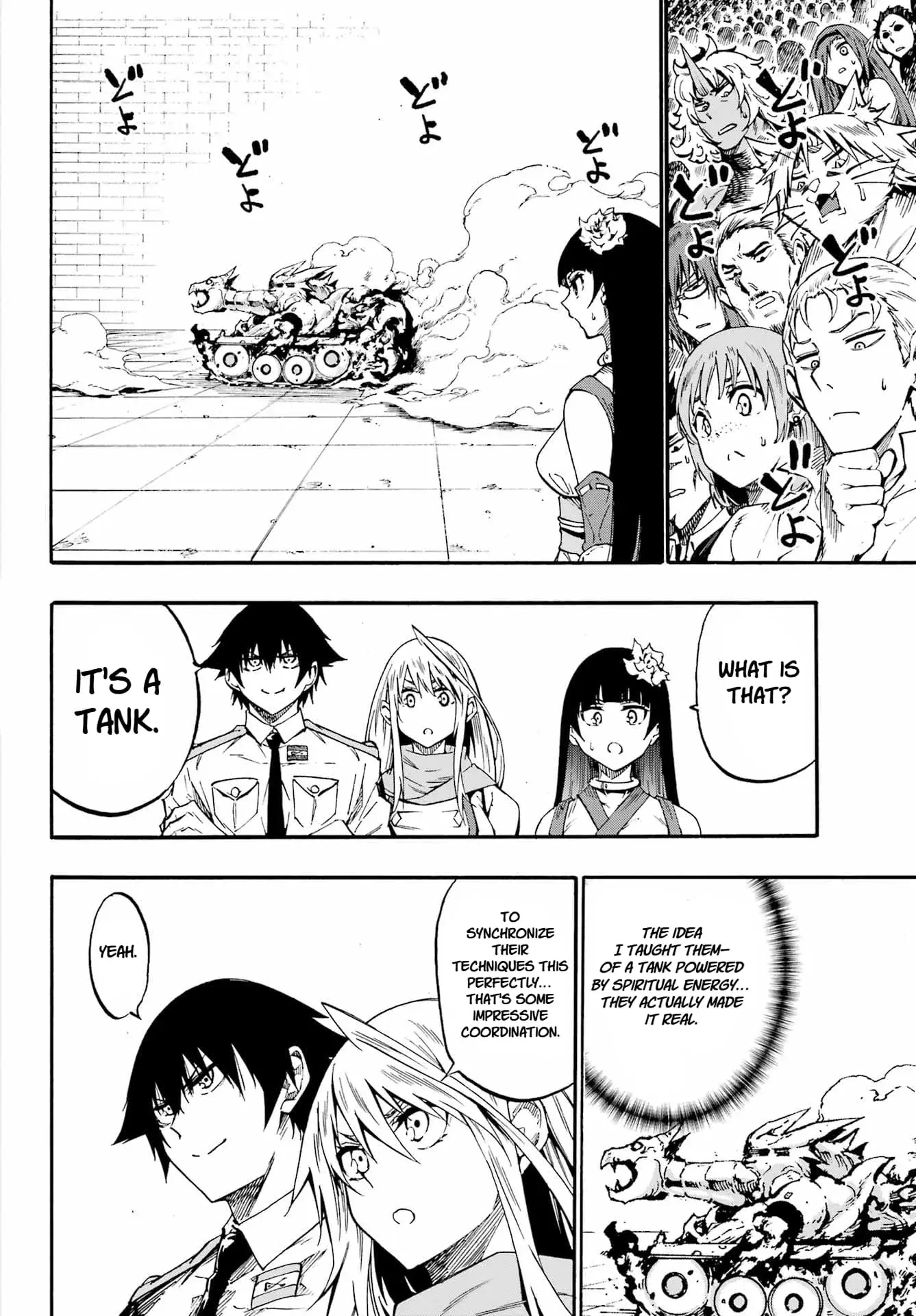 Gokusotsu Kraken — Chapter 36 — Page 29