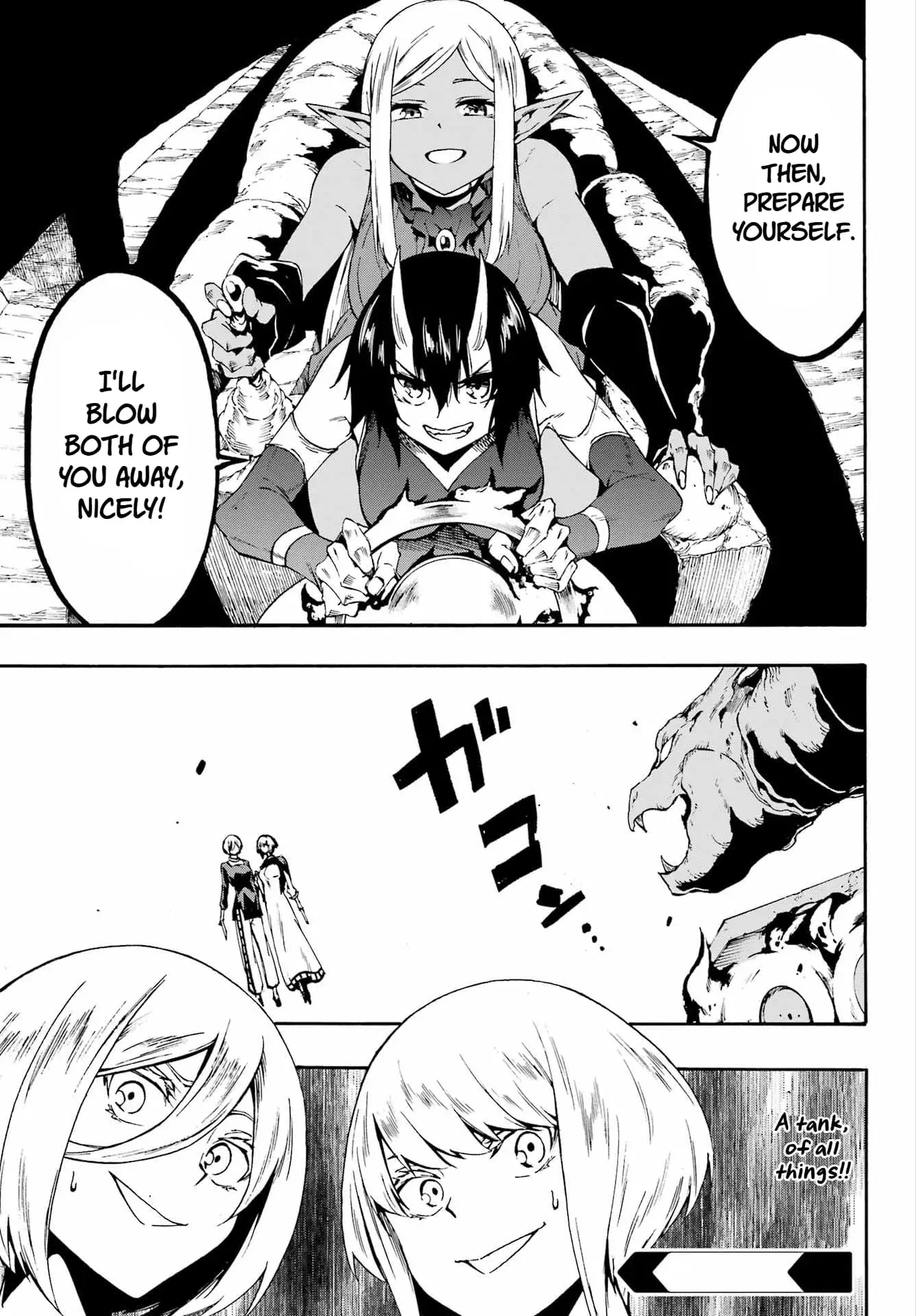 Gokusotsu Kraken — Chapter 36 — Page 32
