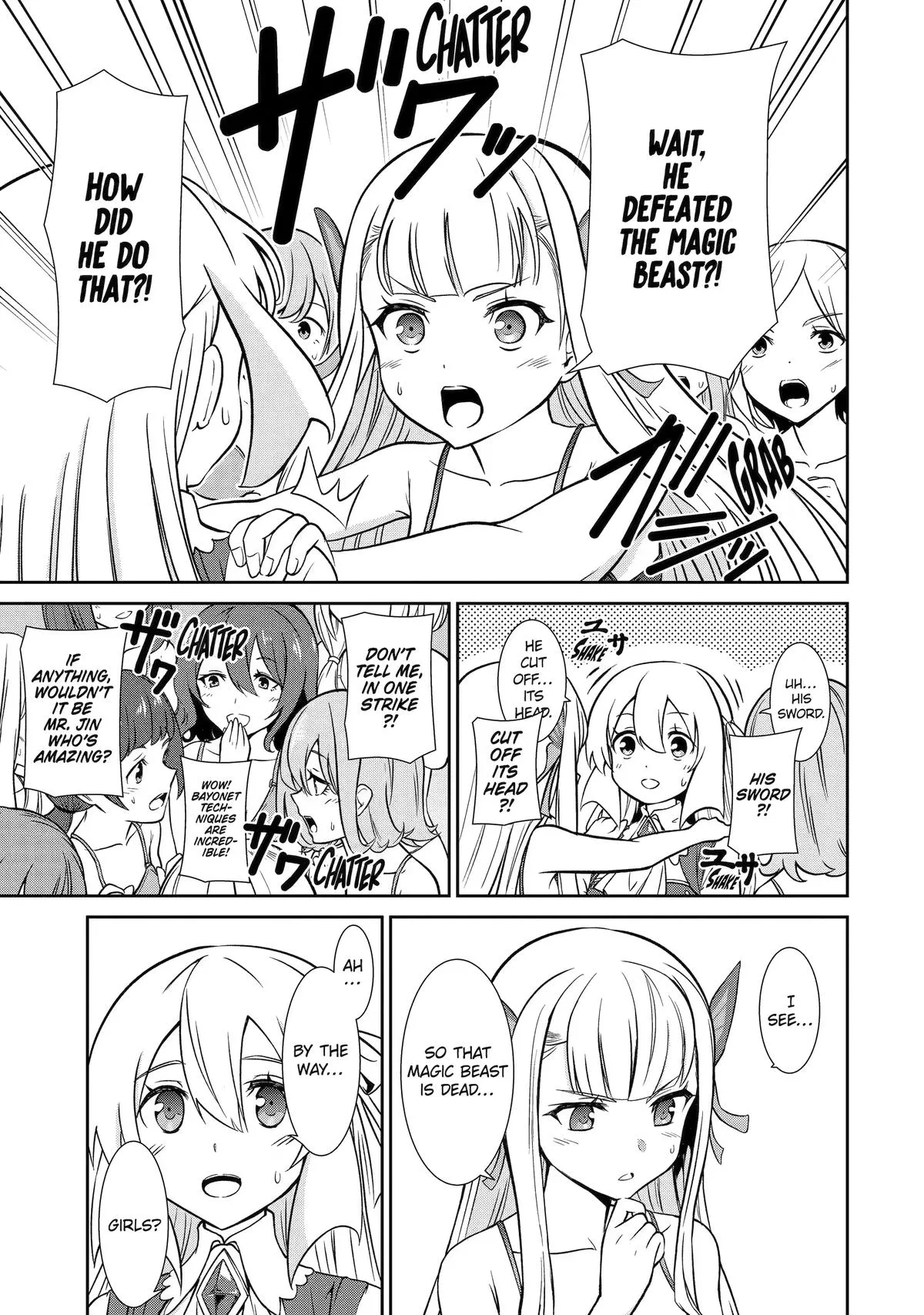 Trained to be the Ultimate Anti-magic Spellblade — Chapter 9 — Page 43